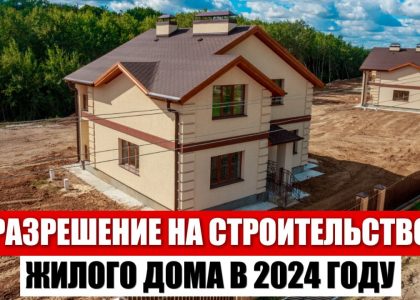 Тренды 2024 - модные решения с зеленкой для квартиры